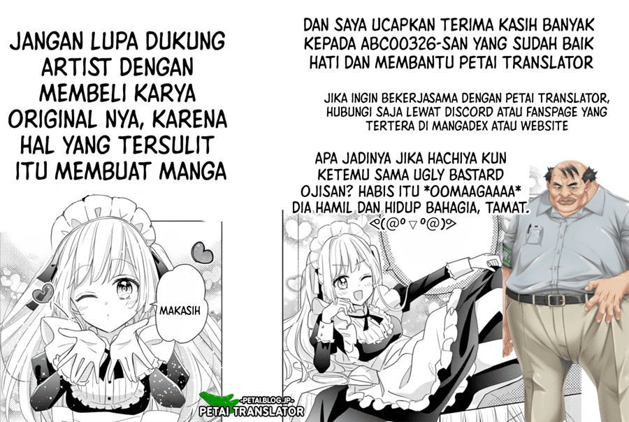 Maid wa Koisuru Hachiya-kun Chapter 2