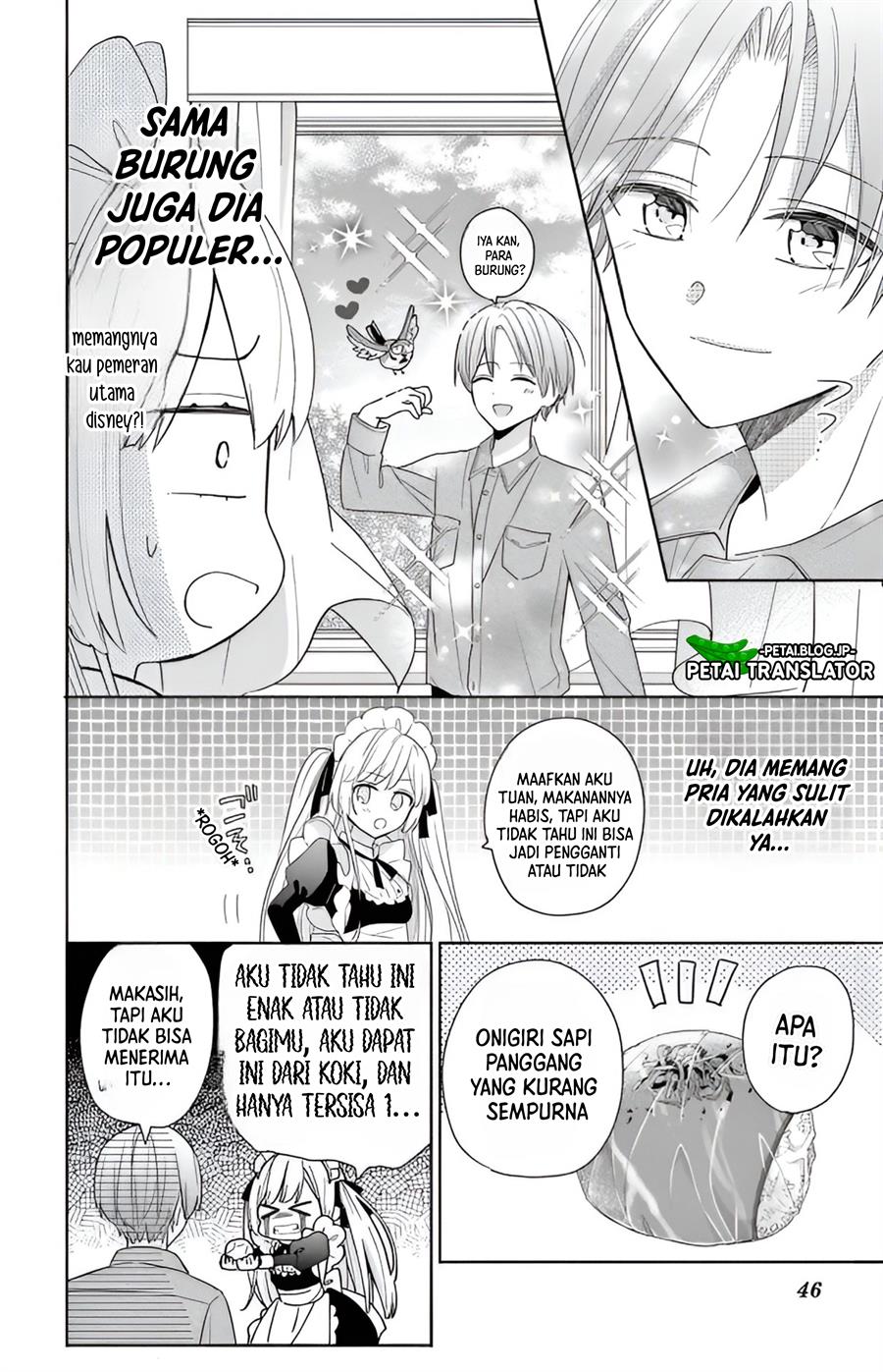 Maid wa Koisuru Hachiya-kun Chapter 2