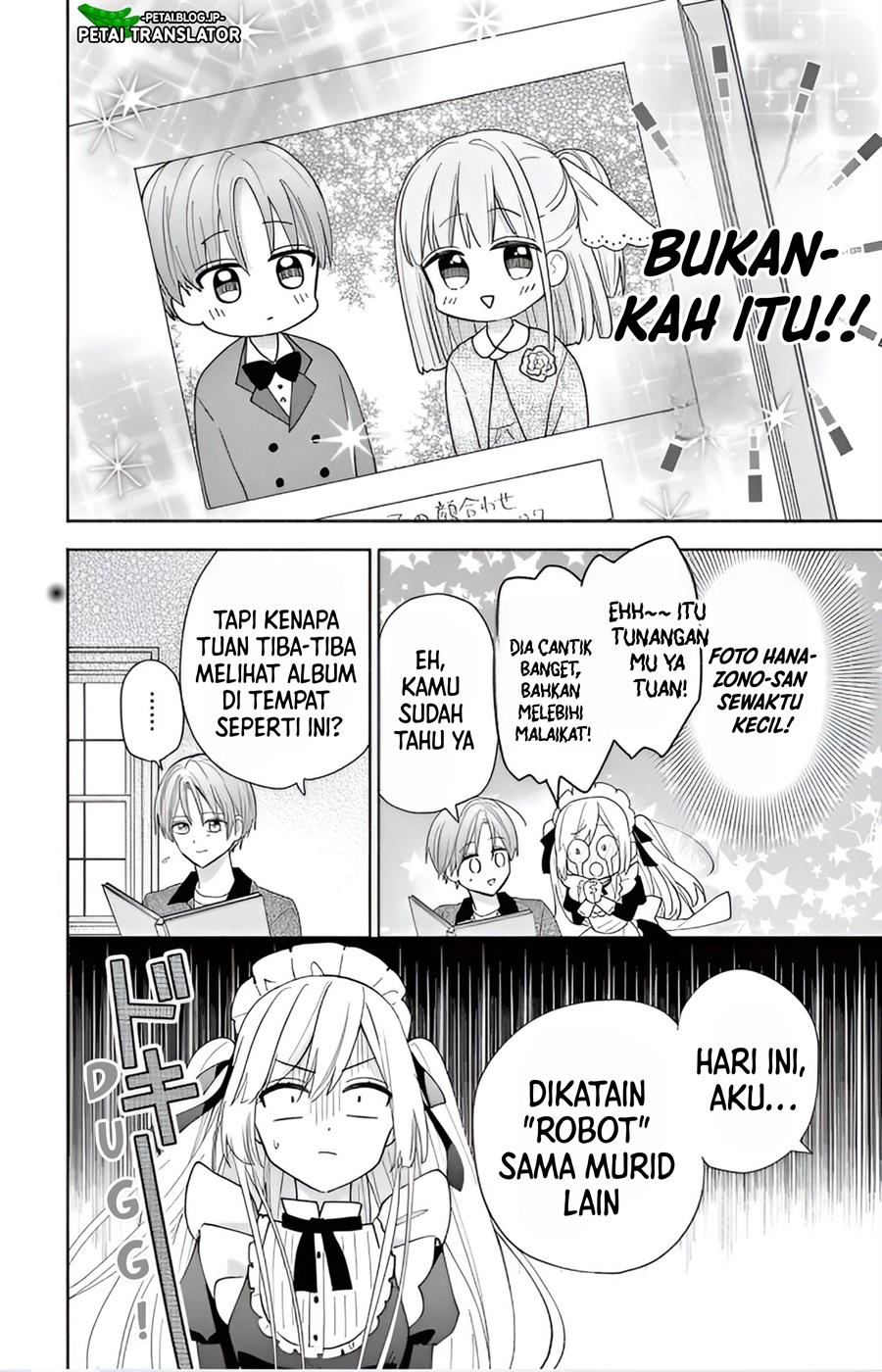 Maid wa Koisuru Hachiya-kun Chapter 2