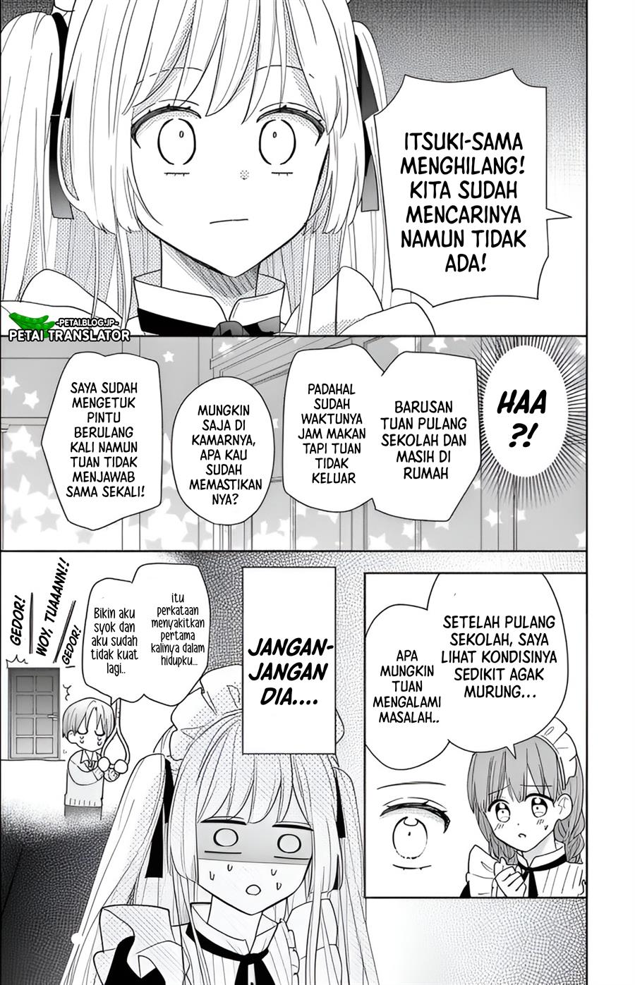 Maid wa Koisuru Hachiya-kun Chapter 2