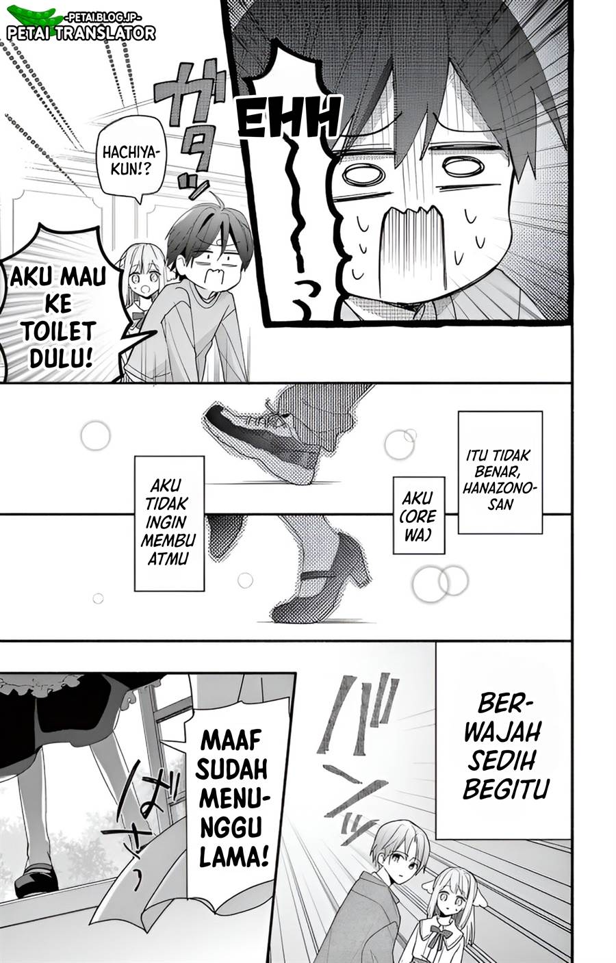 Maid wa Koisuru Hachiya-kun Chapter 3