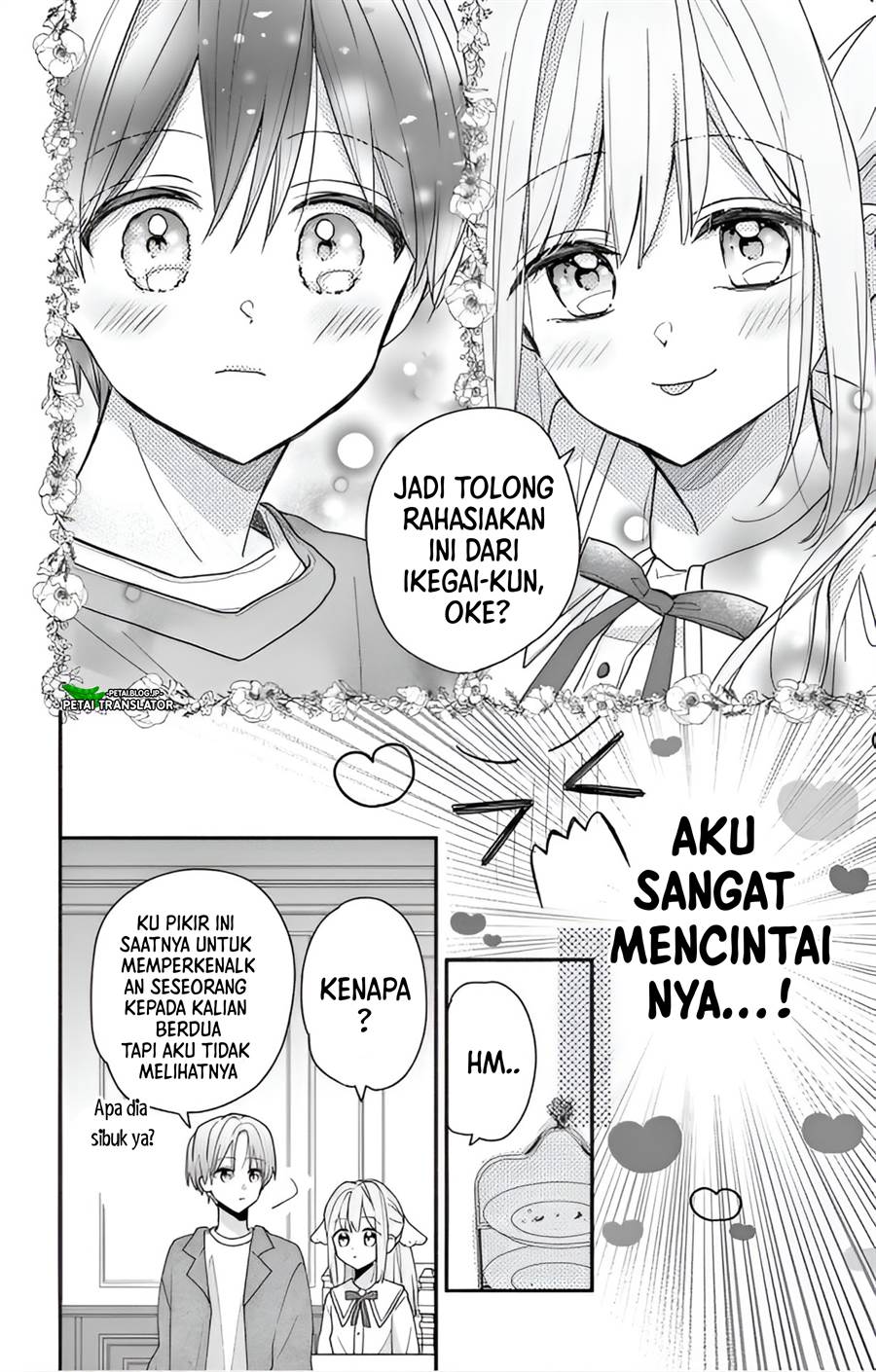 Maid wa Koisuru Hachiya-kun Chapter 3