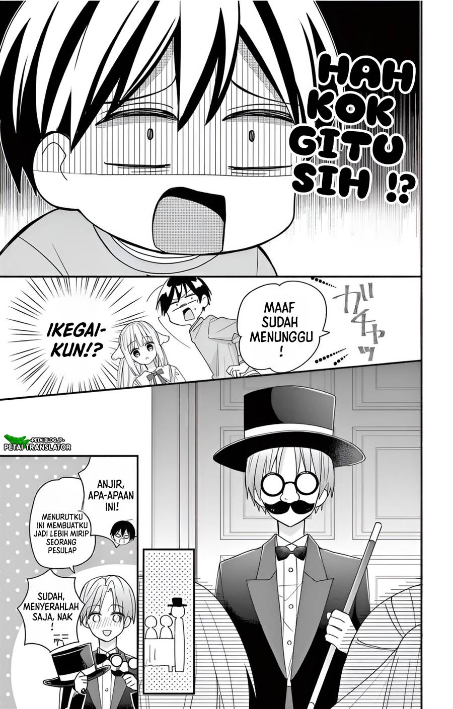 Maid wa Koisuru Hachiya-kun Chapter 3