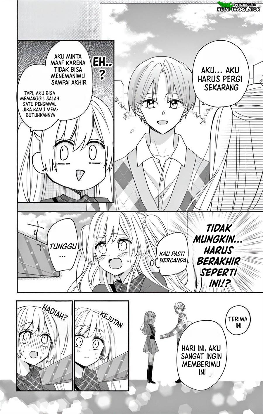 Maid wa Koisuru Hachiya-kun Chapter 4