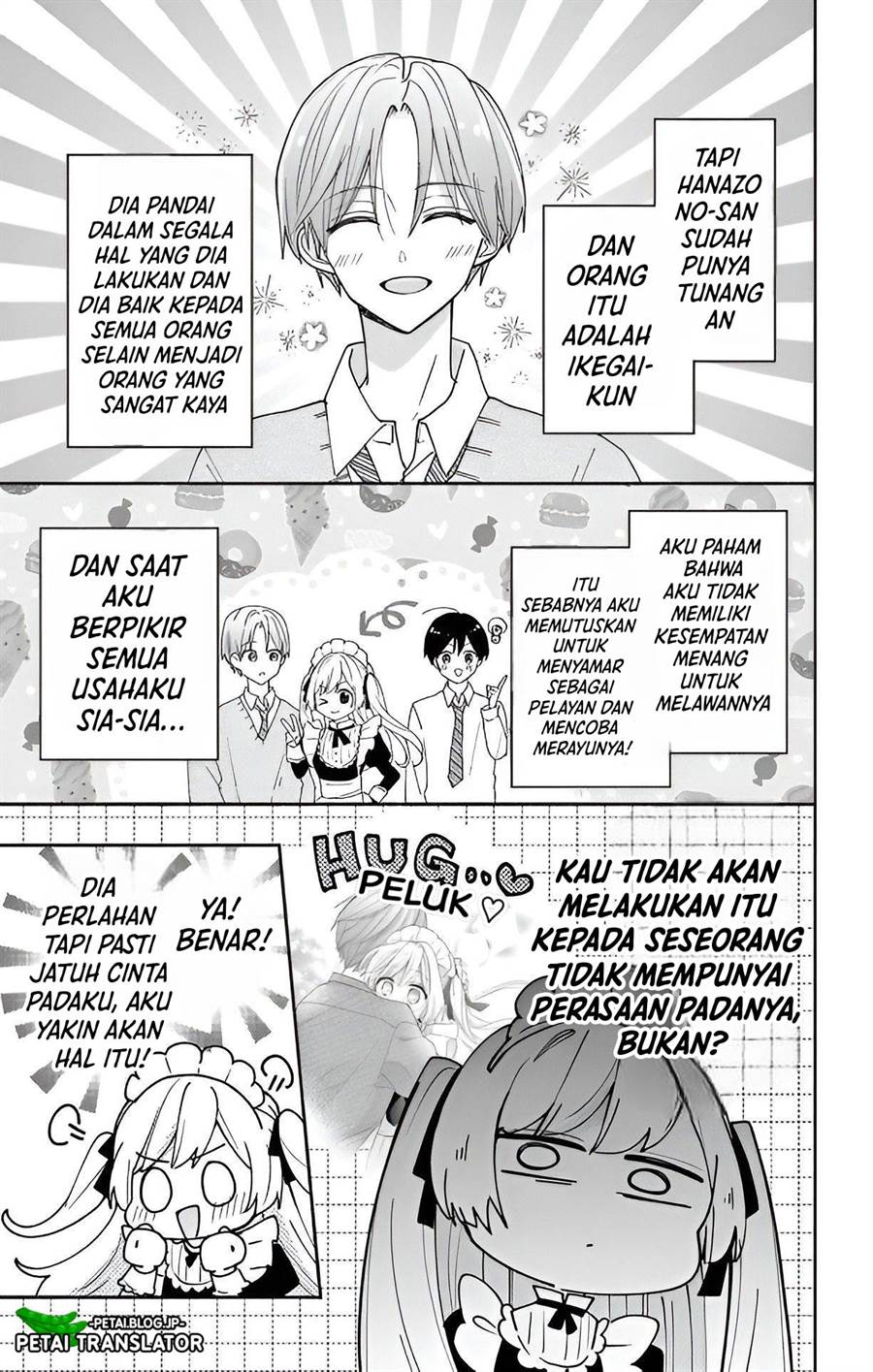 Maid wa Koisuru Hachiya-kun Chapter 4