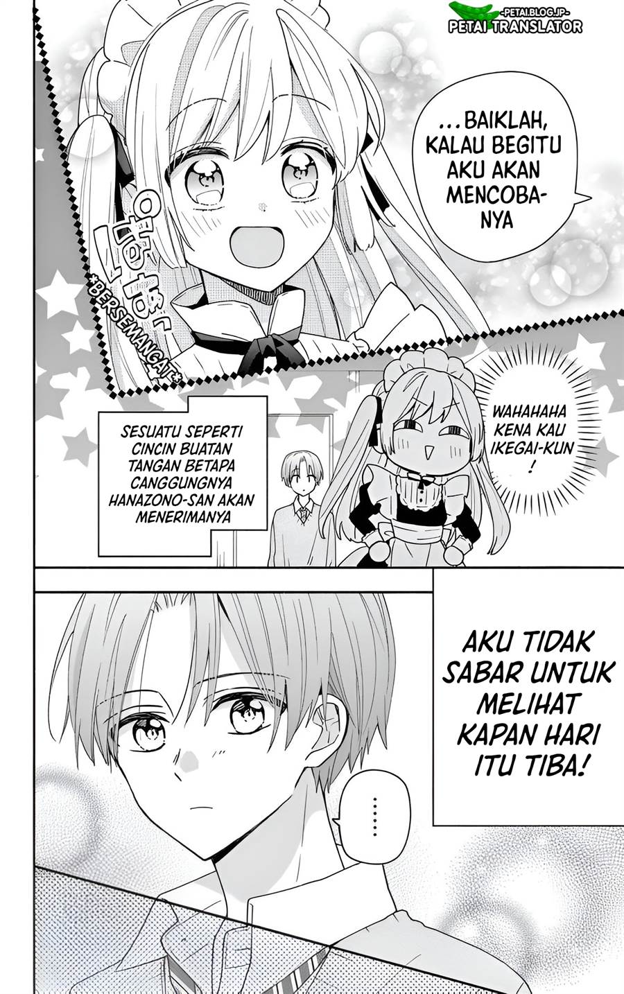 Maid wa Koisuru Hachiya-kun Chapter 5