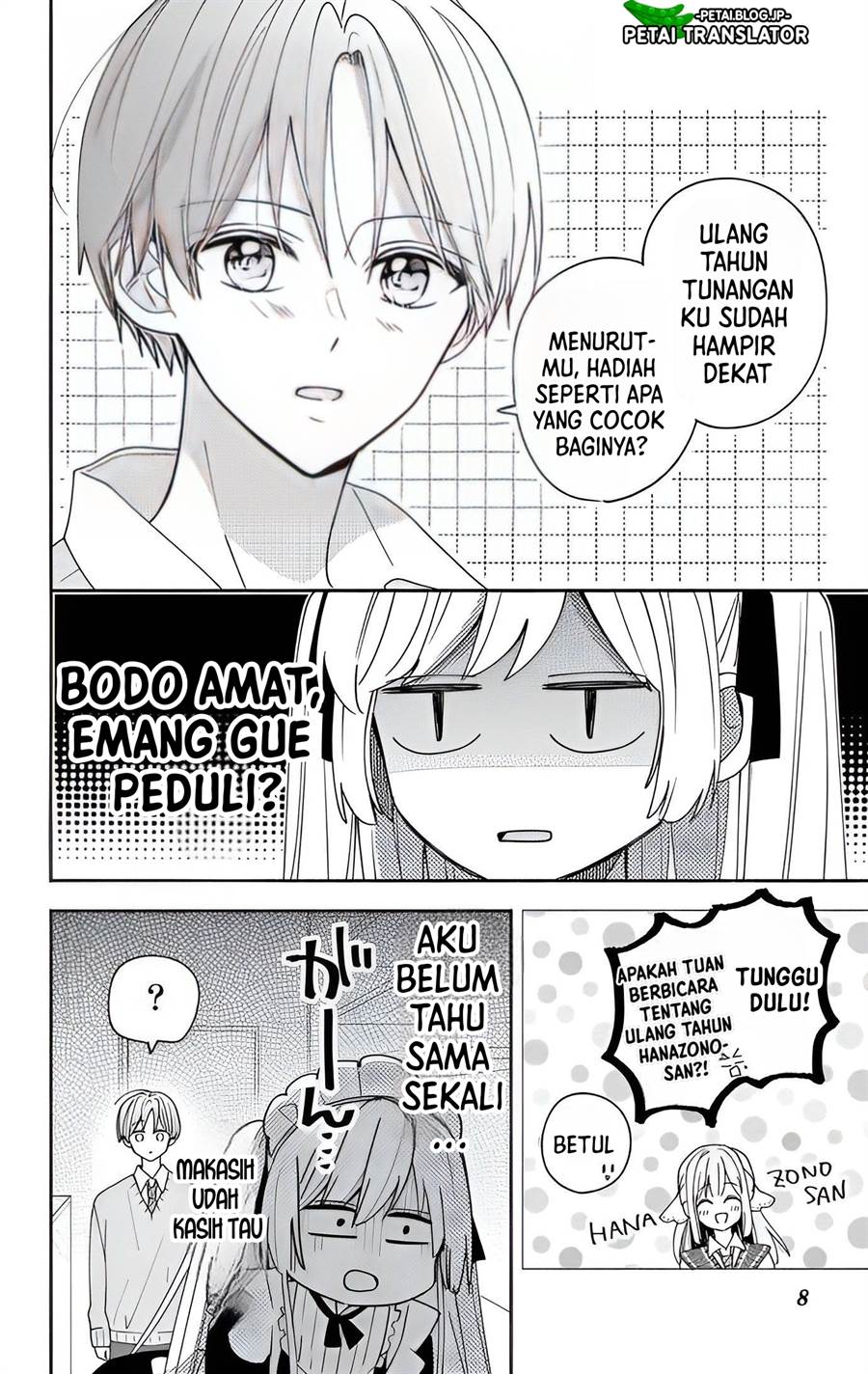 Maid wa Koisuru Hachiya-kun Chapter 5