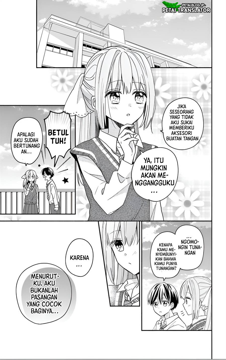 Maid wa Koisuru Hachiya-kun Chapter 5