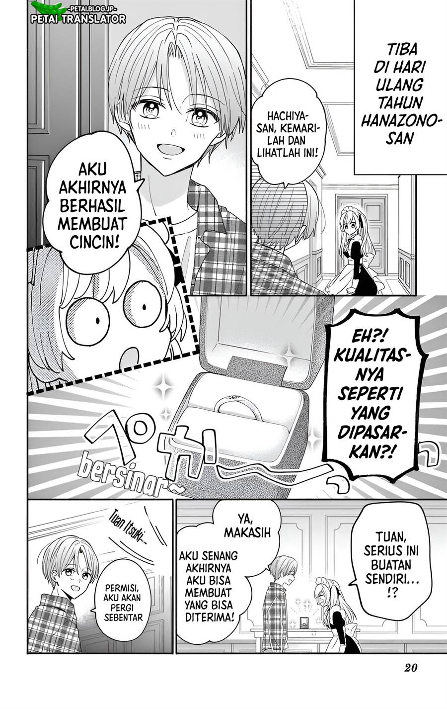 Maid wa Koisuru Hachiya-kun Chapter 5