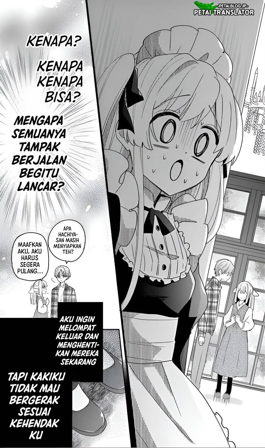 Maid wa Koisuru Hachiya-kun Chapter 5