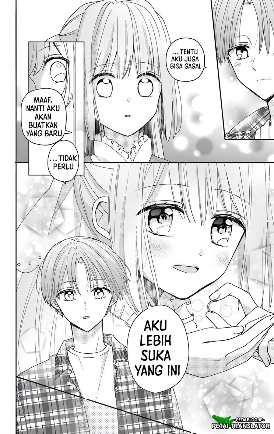 Maid wa Koisuru Hachiya-kun Chapter 5