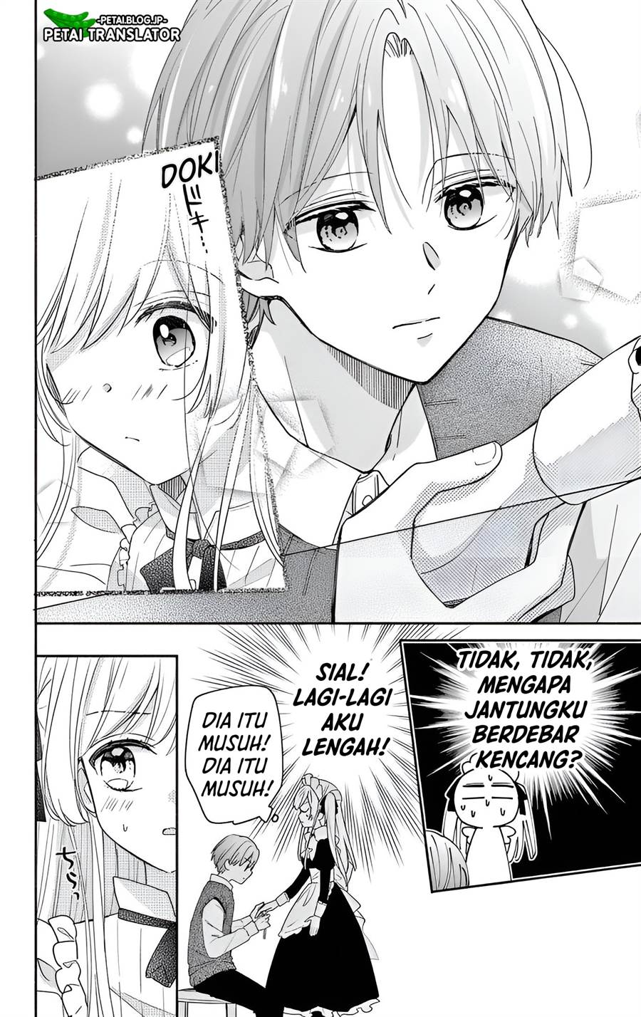 Maid wa Koisuru Hachiya-kun Chapter 5