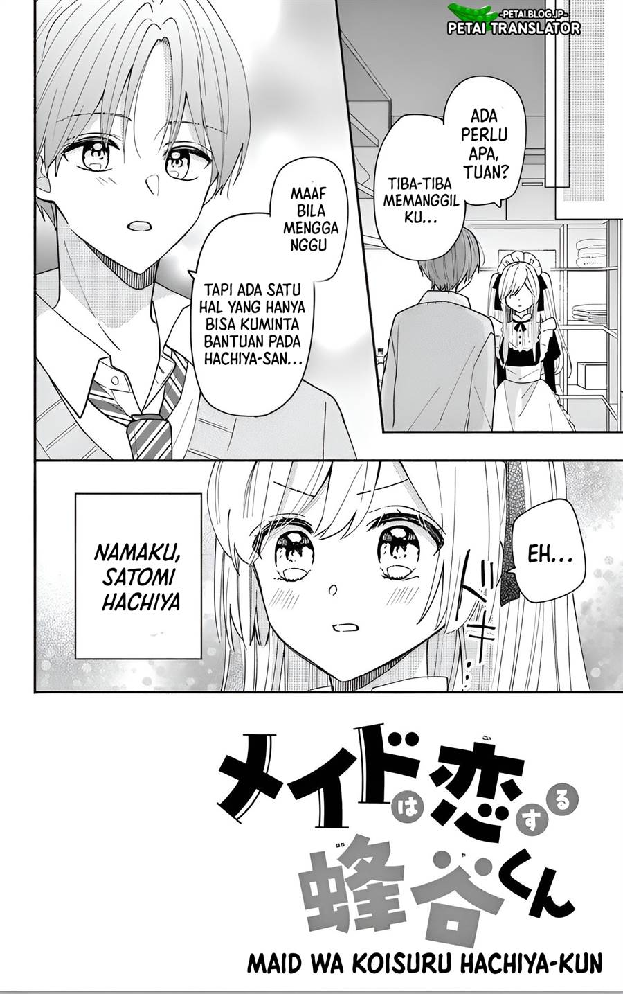 Maid wa Koisuru Hachiya-kun Chapter 5