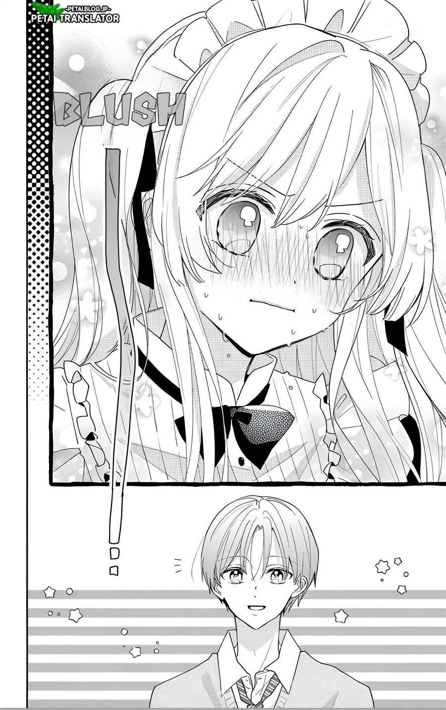 Maid wa Koisuru Hachiya-kun Chapter 7