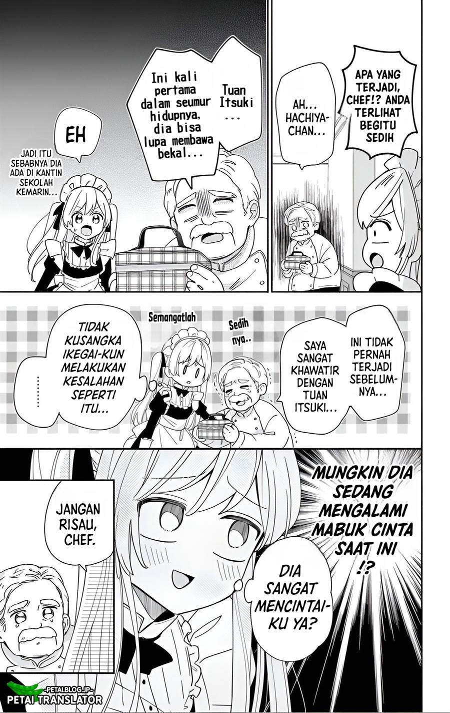 Maid wa Koisuru Hachiya-kun Chapter 7