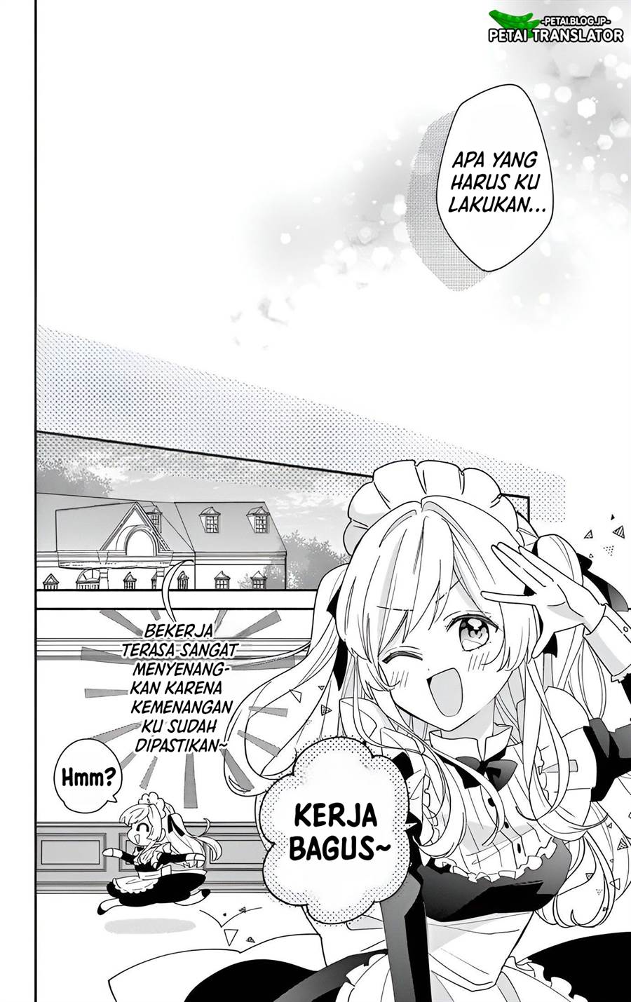 Maid wa Koisuru Hachiya-kun Chapter 7