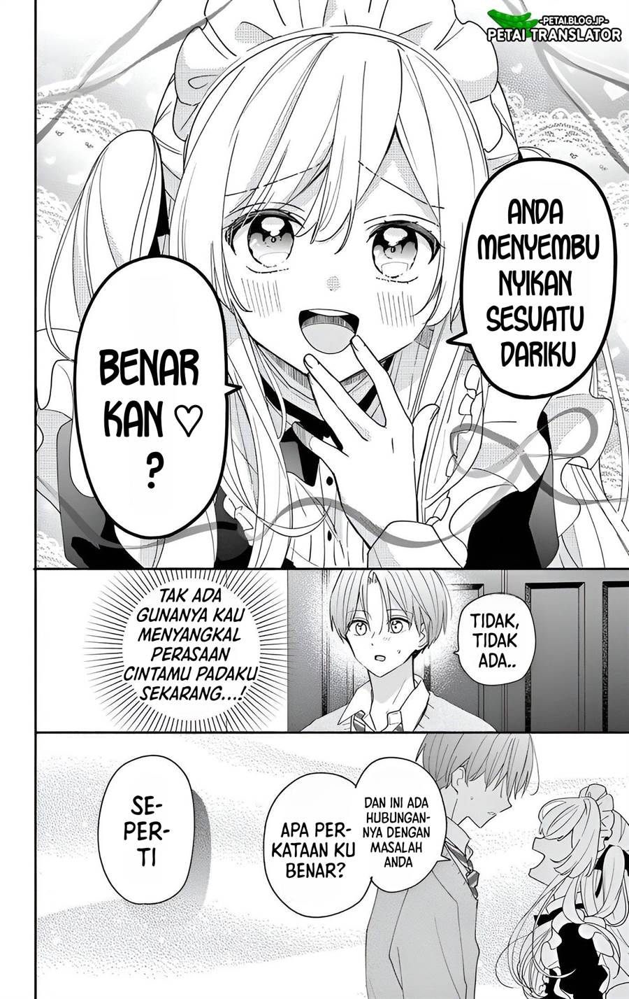 Maid wa Koisuru Hachiya-kun Chapter 7