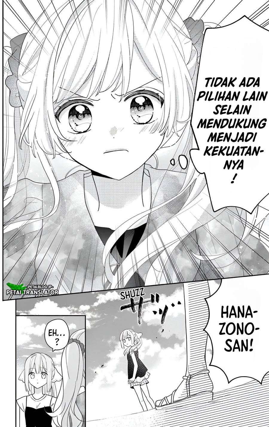 Maid wa Koisuru Hachiya-kun Chapter 8