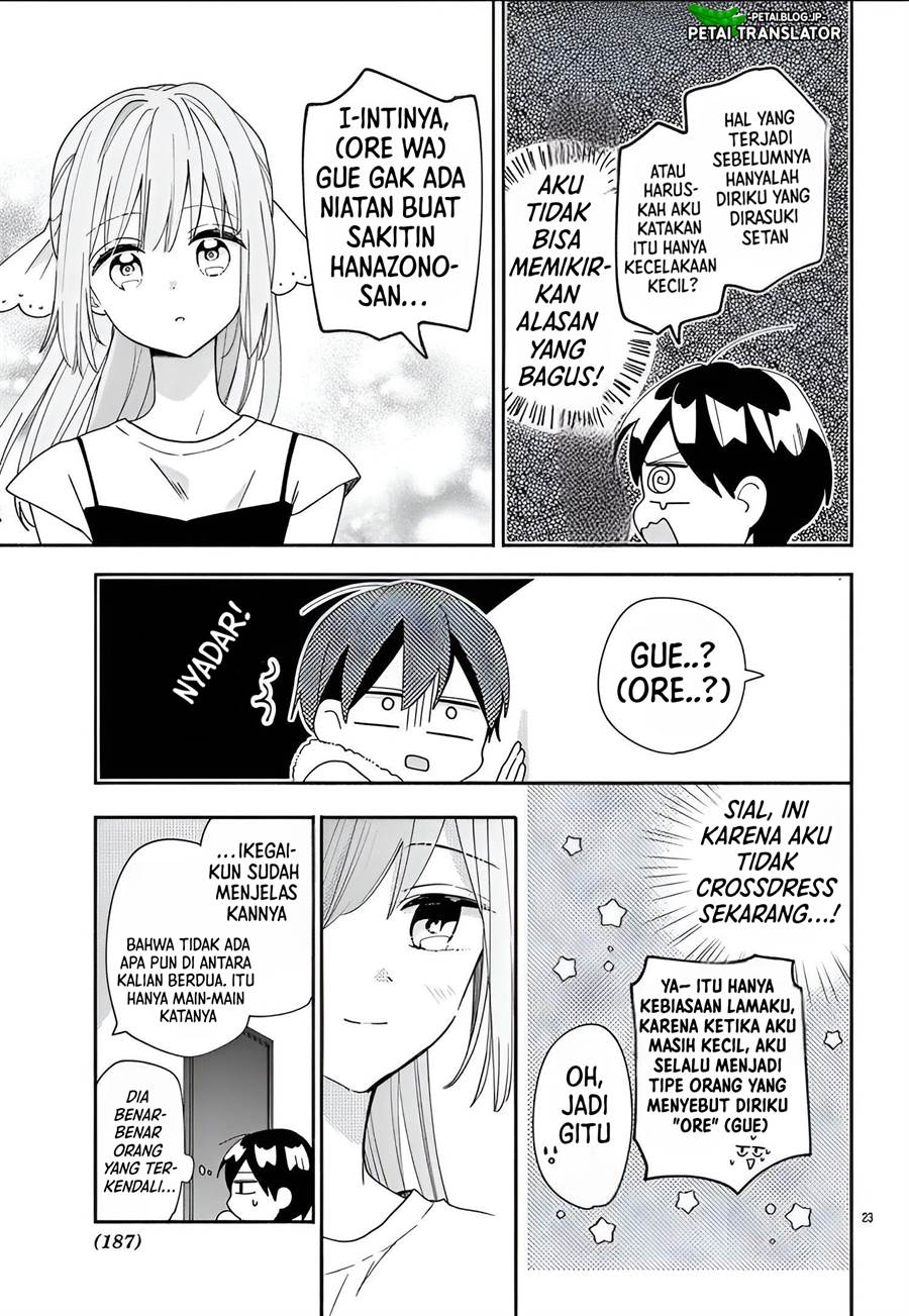 Maid wa Koisuru Hachiya-kun Chapter 9