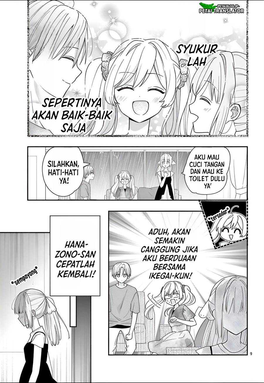 Maid wa Koisuru Hachiya-kun Chapter 9