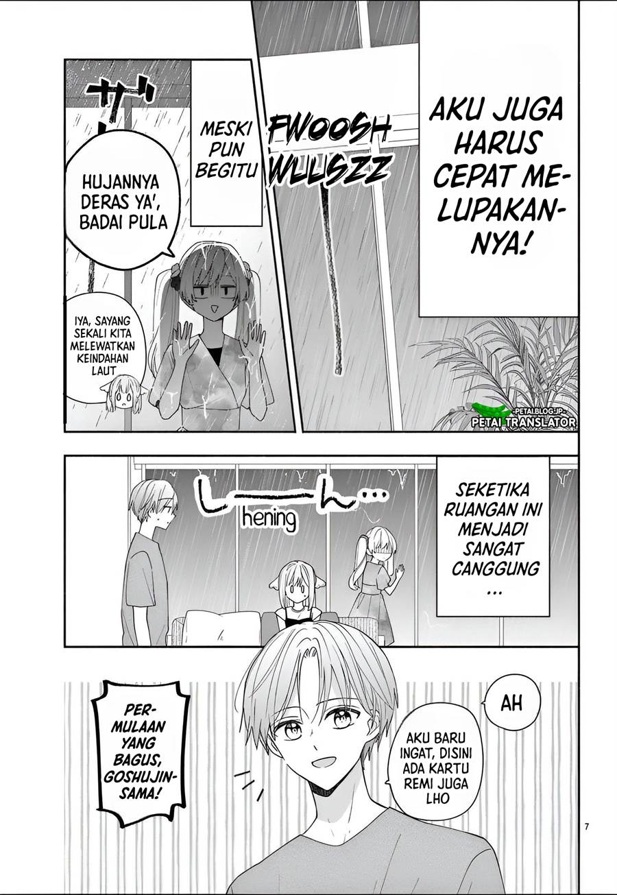 Maid wa Koisuru Hachiya-kun Chapter 9