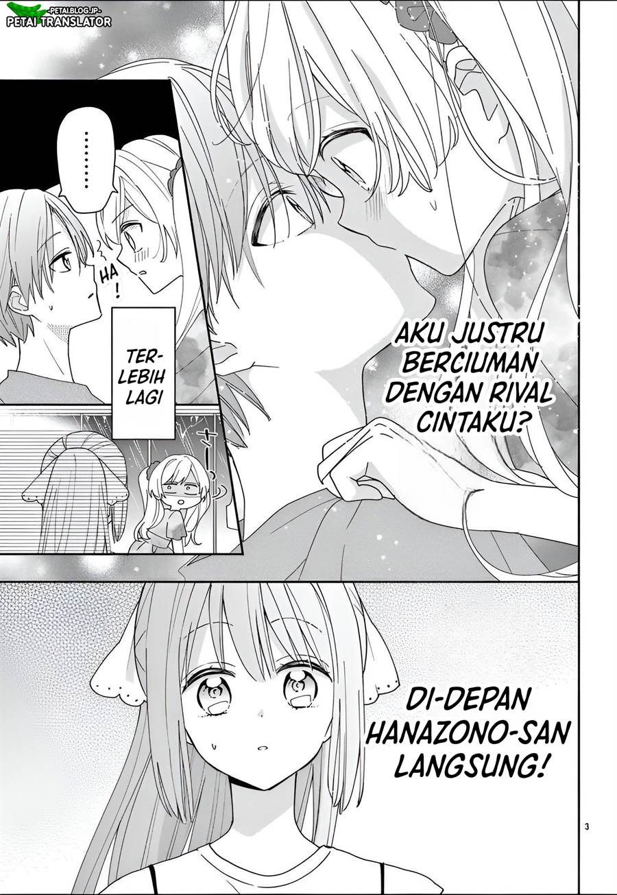 Maid wa Koisuru Hachiya-kun Chapter 9