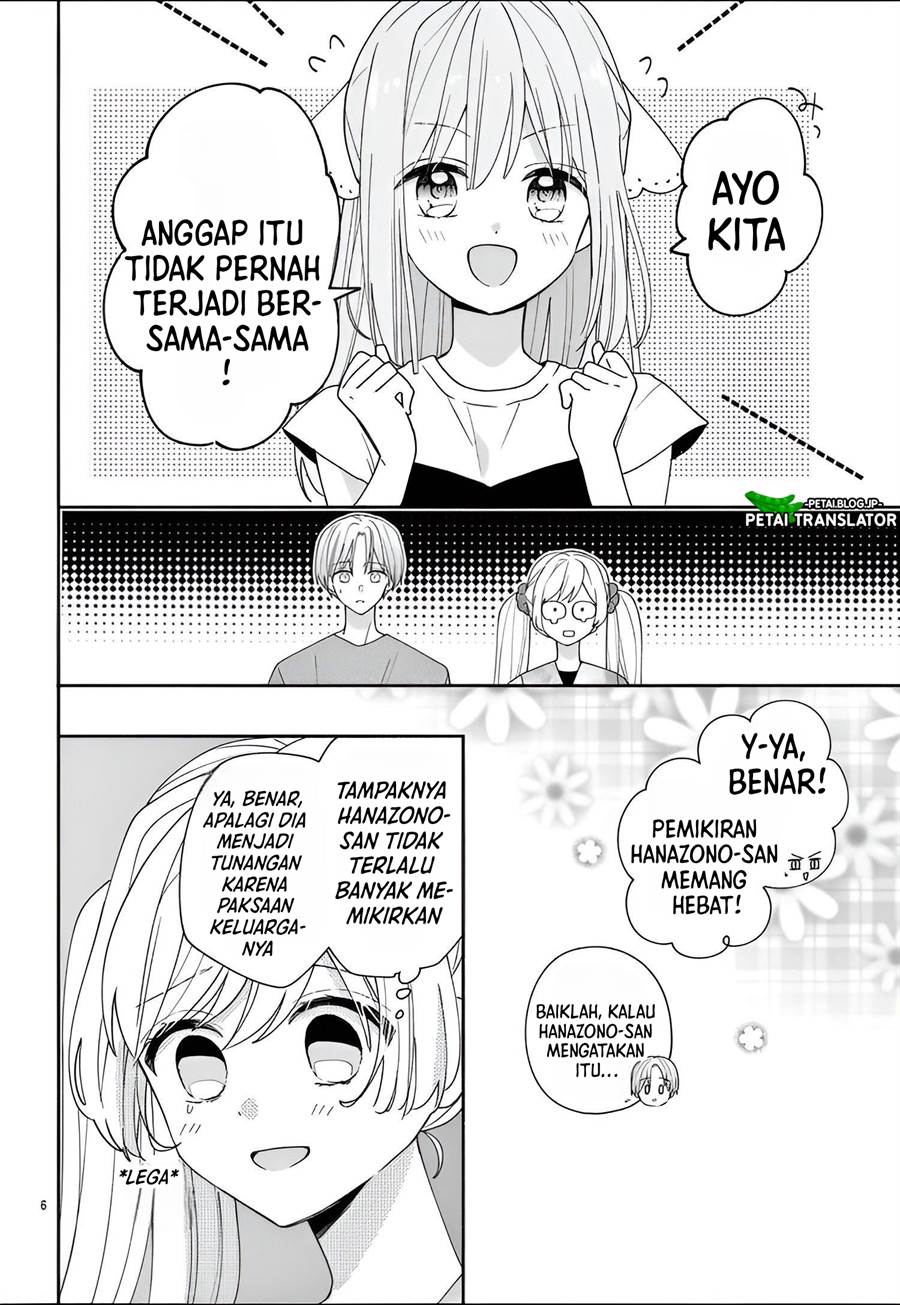 Maid wa Koisuru Hachiya-kun Chapter 9