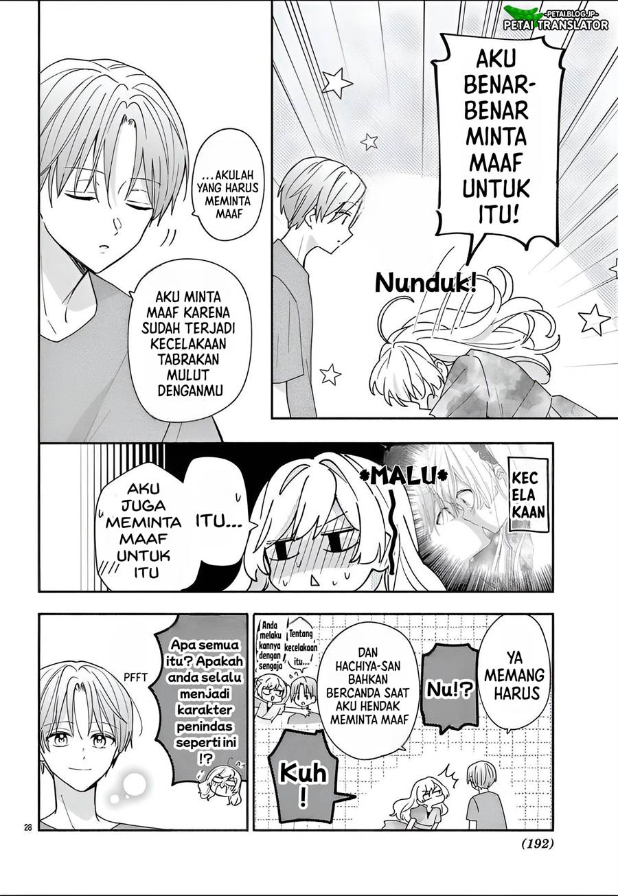 Maid wa Koisuru Hachiya-kun Chapter 9