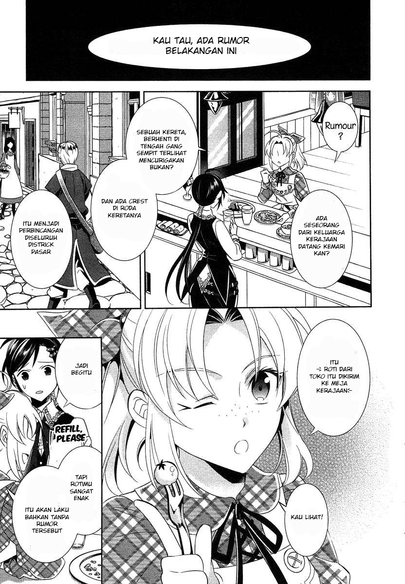 Isekai de Café wo Kaiten Shimashita Chapter 4