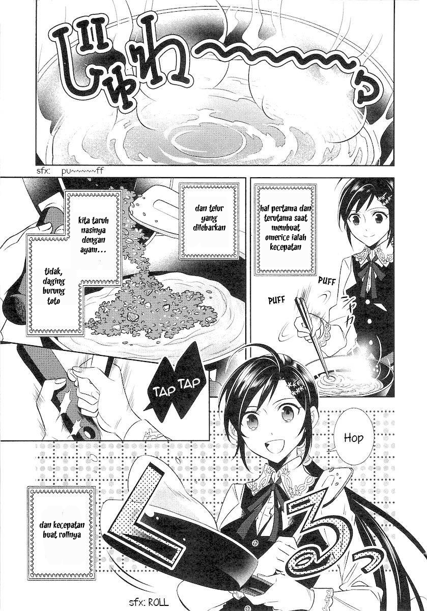 Isekai de Café wo Kaiten Shimashita Chapter 4