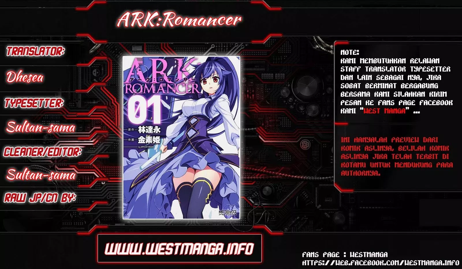 Ark: Romancer Chapter 10