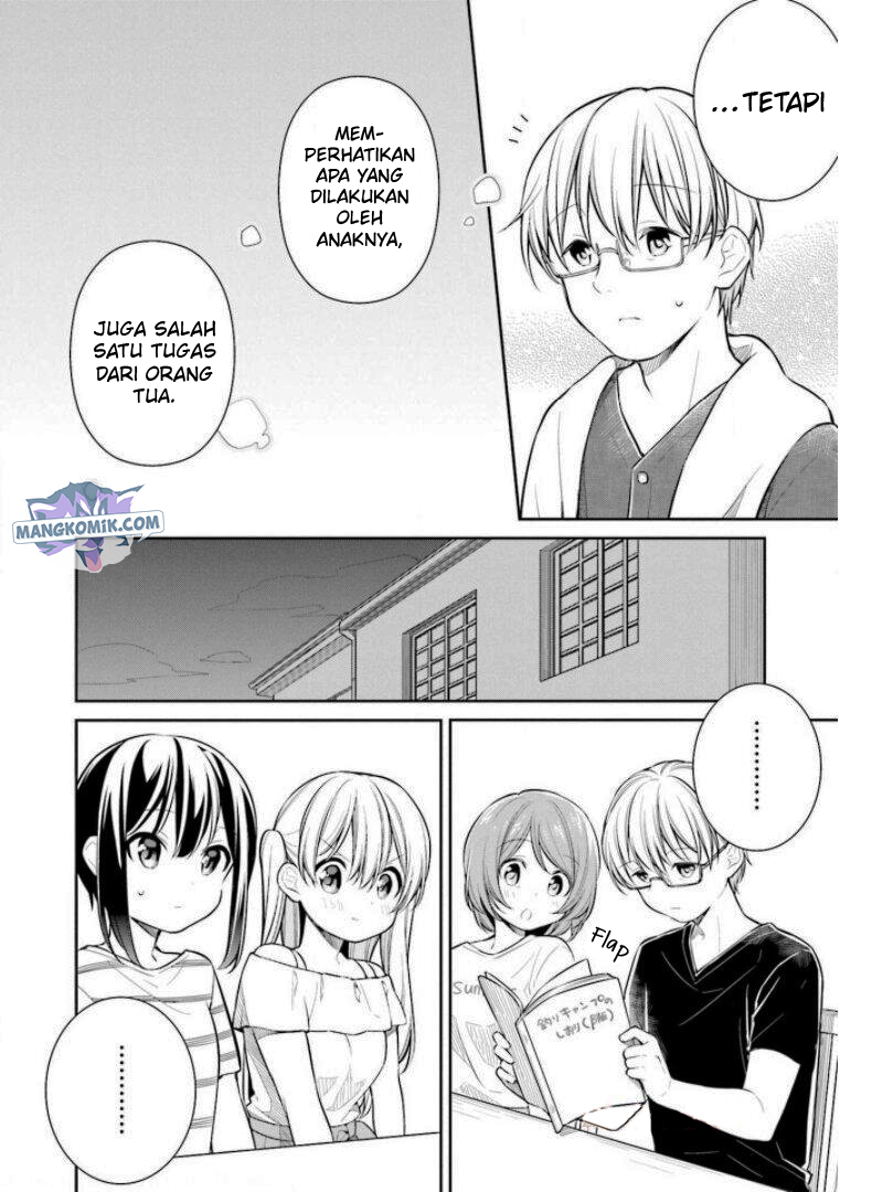 Slow Loop Chapter 23