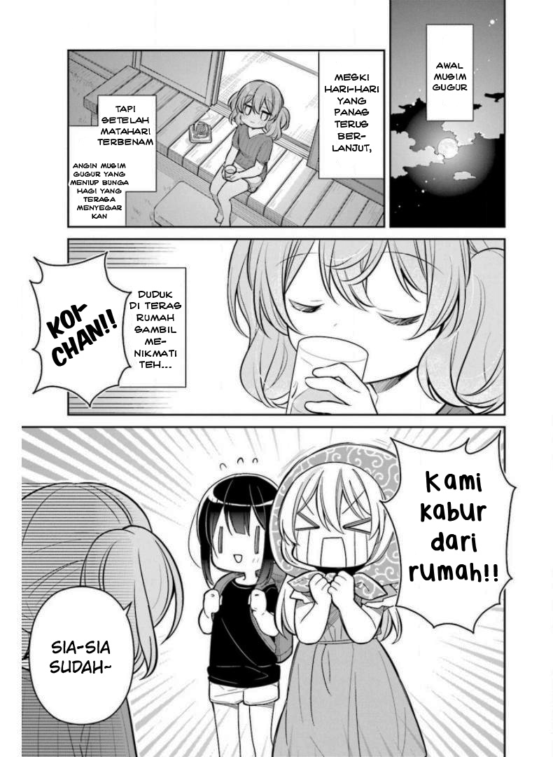 Slow Loop Chapter 23