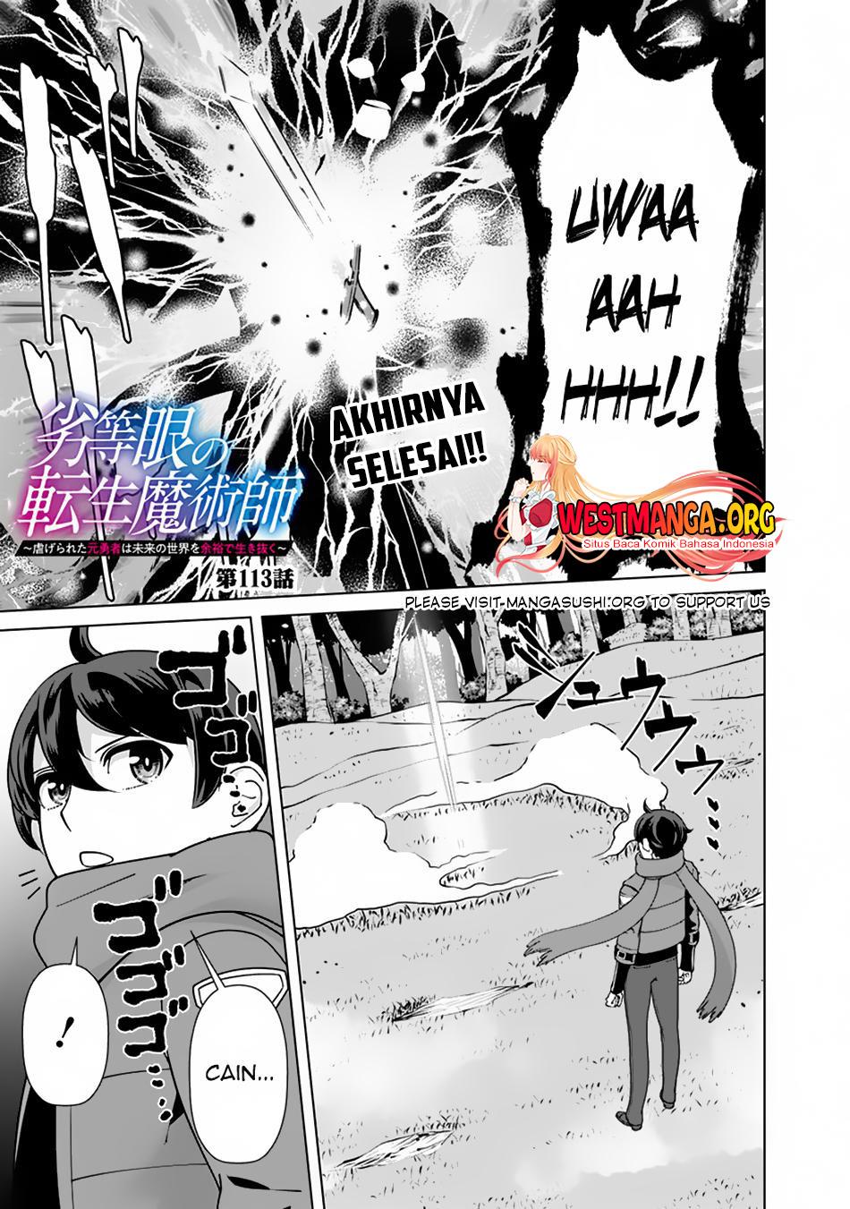 Rettou Me no Tensei Majutsushi Shiitage Rareta Moto Yuusha wa Mirai no Sekai o Yoyuu de Ikinuku Chapter 113