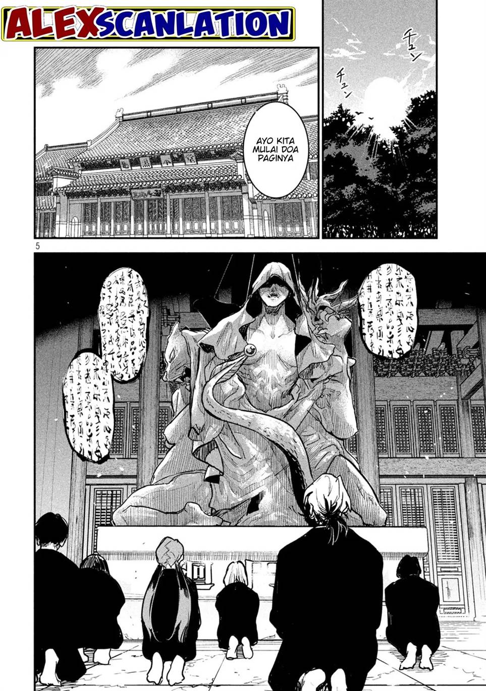 Jiangshi Kaitan BLOOD Chapter 16