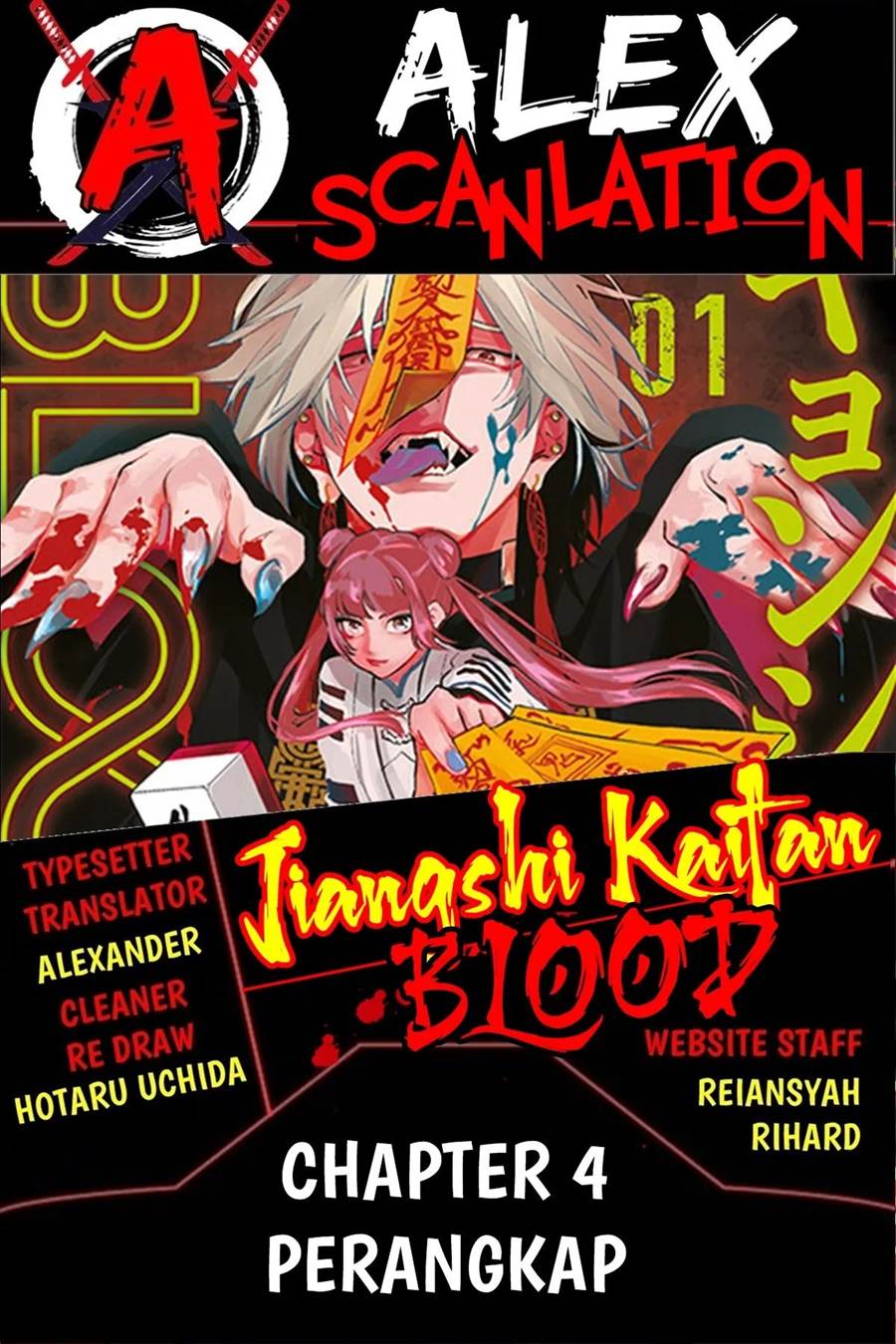 Jiangshi Kaitan BLOOD Chapter 4