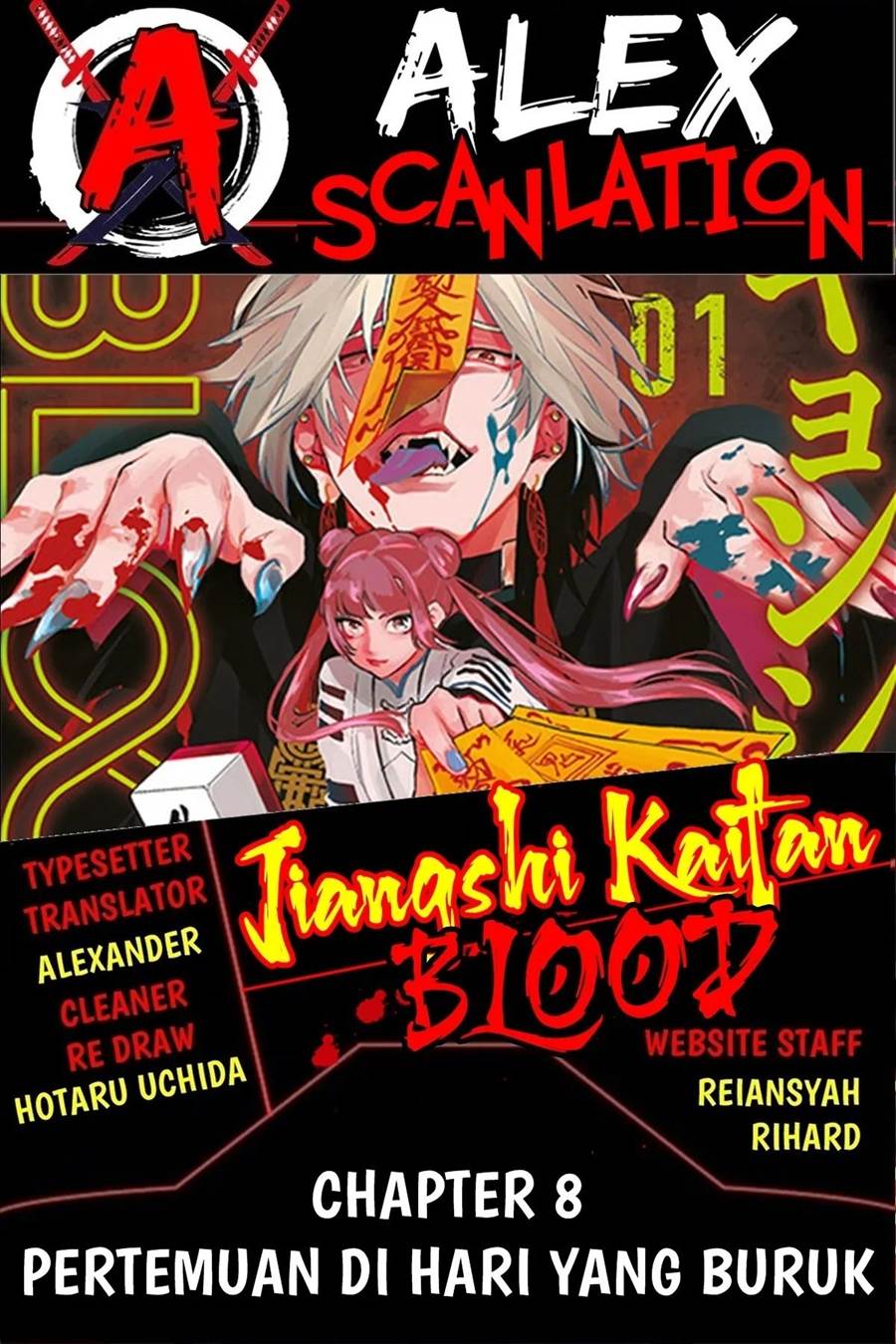 Jiangshi Kaitan BLOOD Chapter 8