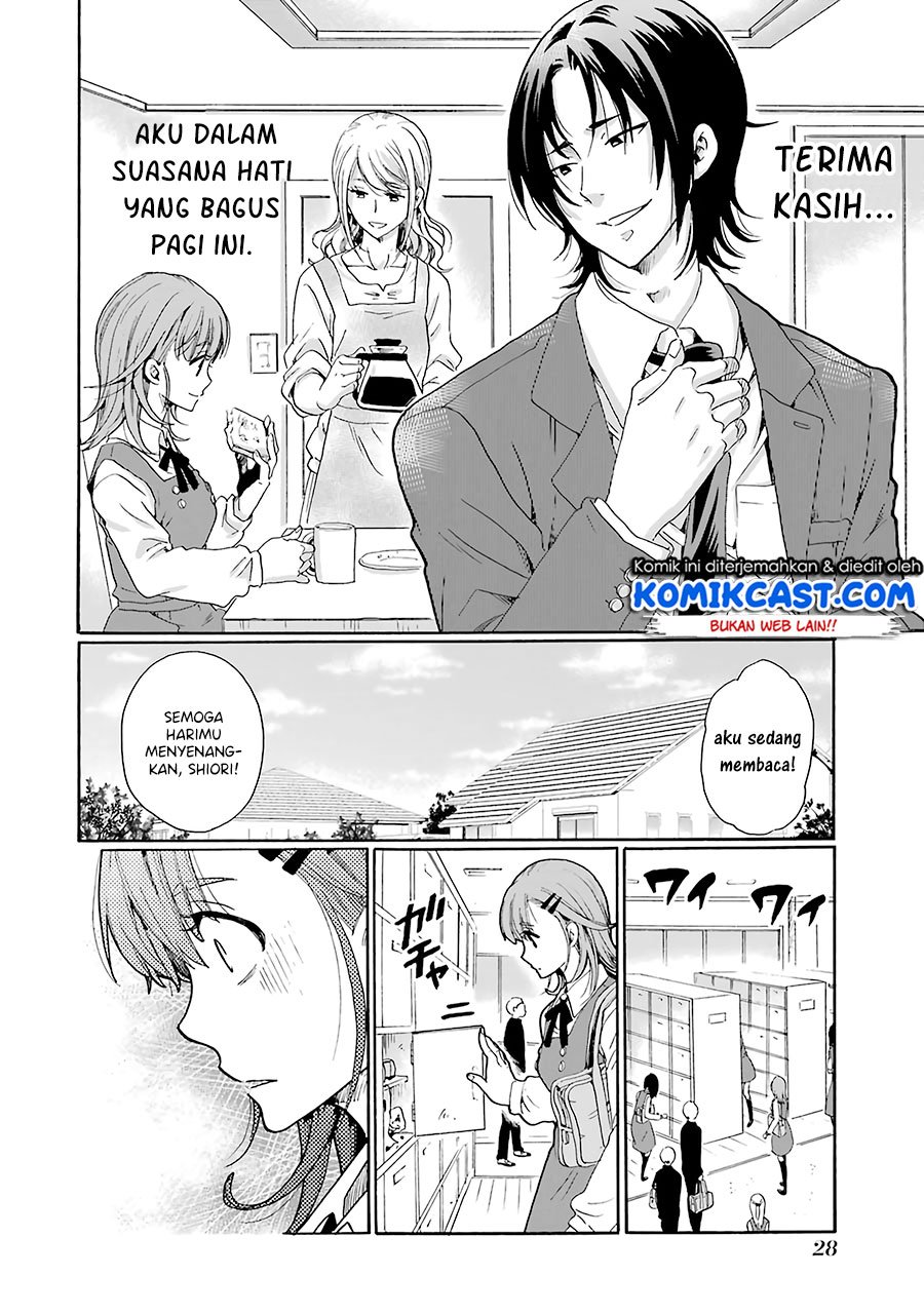 Ijimeru Aitsu Ga Waruinoka, Ijimerareta Boku ga Waruinoka? Chapter 1