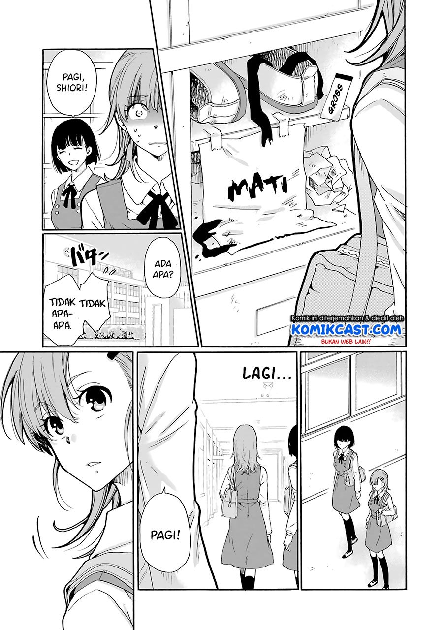 Ijimeru Aitsu Ga Waruinoka, Ijimerareta Boku ga Waruinoka? Chapter 1