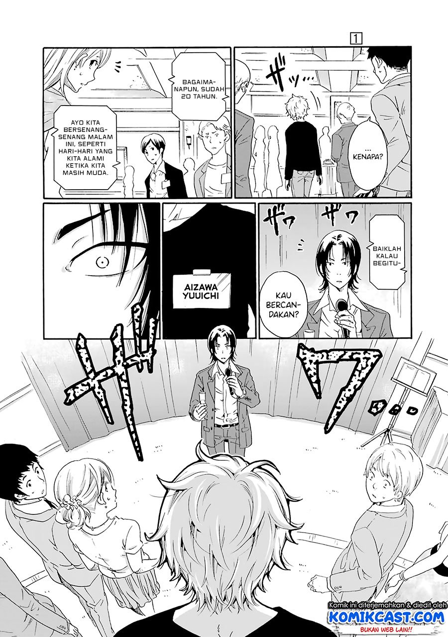 Ijimeru Aitsu Ga Waruinoka, Ijimerareta Boku ga Waruinoka? Chapter 1