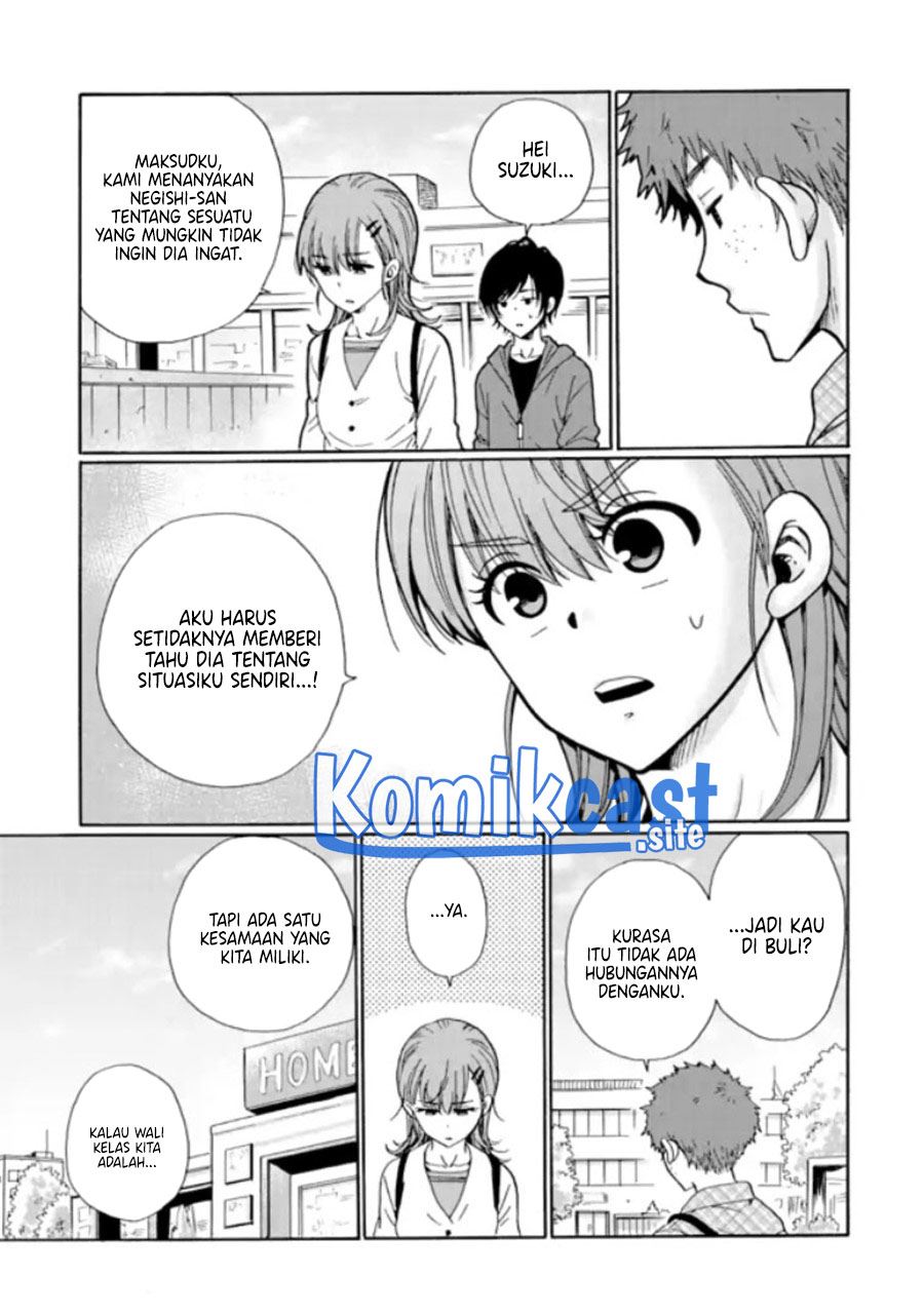 Ijimeru Aitsu Ga Waruinoka, Ijimerareta Boku ga Waruinoka? Chapter 11