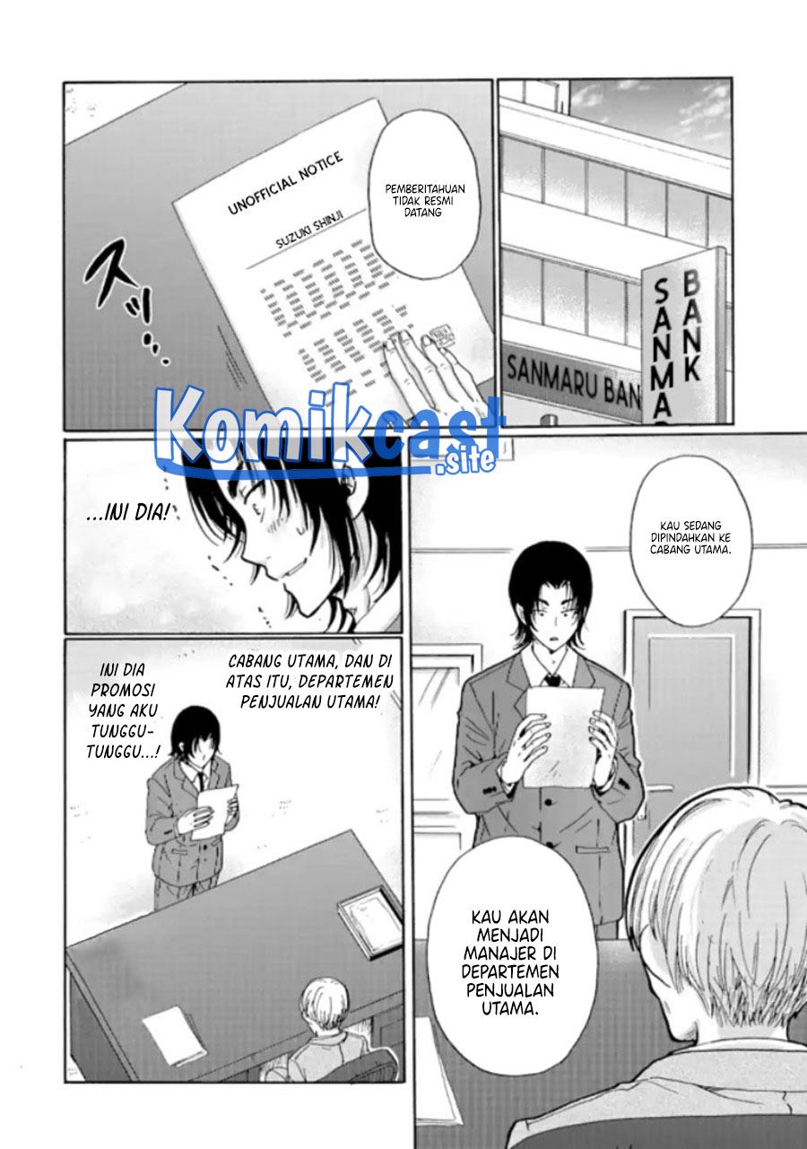 Ijimeru Aitsu Ga Waruinoka, Ijimerareta Boku ga Waruinoka? Chapter 11