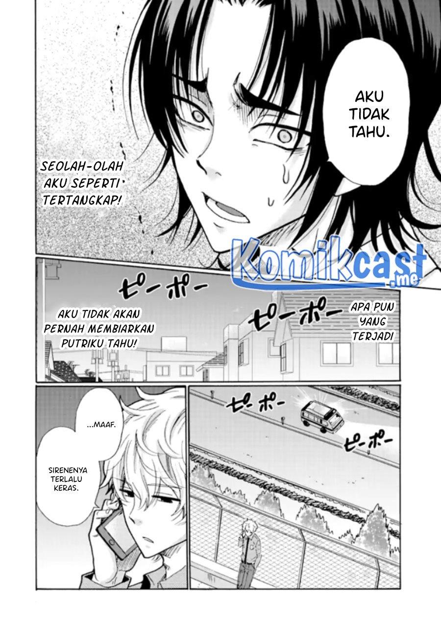 Ijimeru Aitsu Ga Waruinoka, Ijimerareta Boku ga Waruinoka? Chapter 12