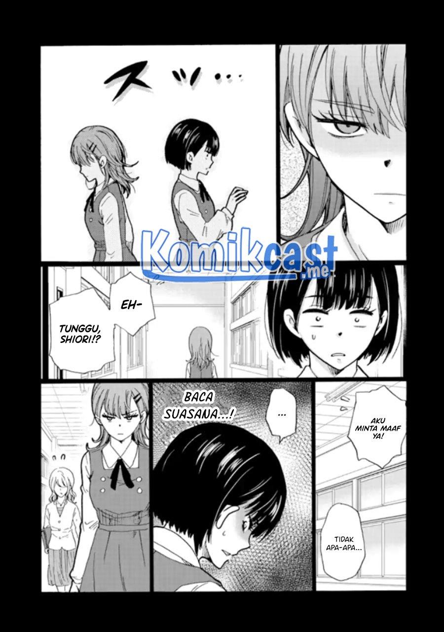 Ijimeru Aitsu Ga Waruinoka, Ijimerareta Boku ga Waruinoka? Chapter 12