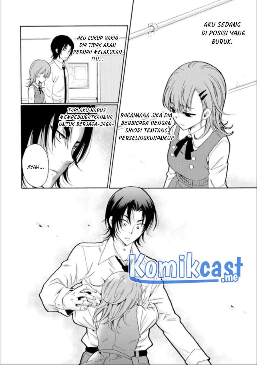 Ijimeru Aitsu Ga Waruinoka, Ijimerareta Boku ga Waruinoka? Chapter 13