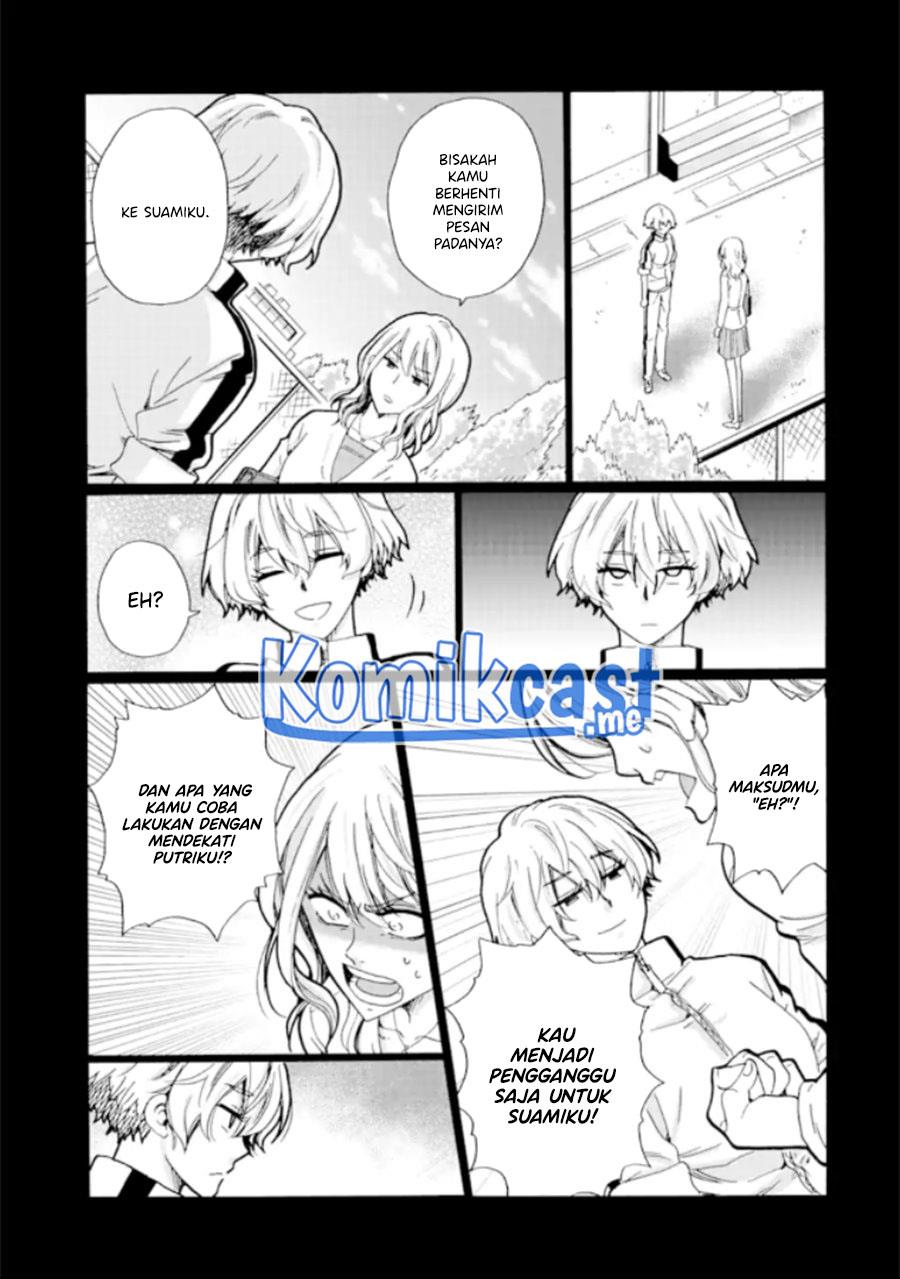 Ijimeru Aitsu Ga Waruinoka, Ijimerareta Boku ga Waruinoka? Chapter 13