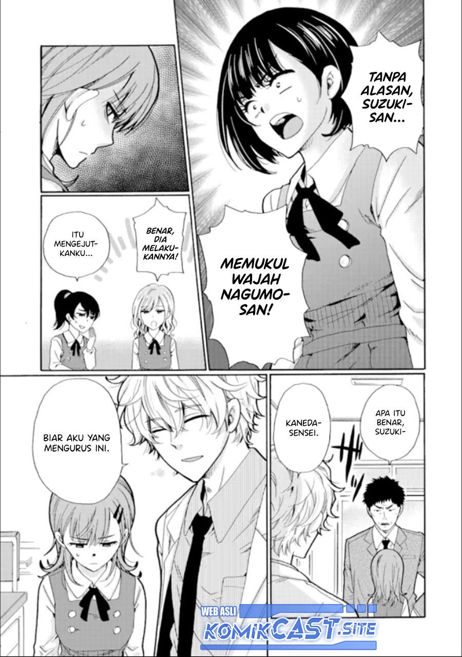 Ijimeru Aitsu Ga Waruinoka, Ijimerareta Boku ga Waruinoka? Chapter 14