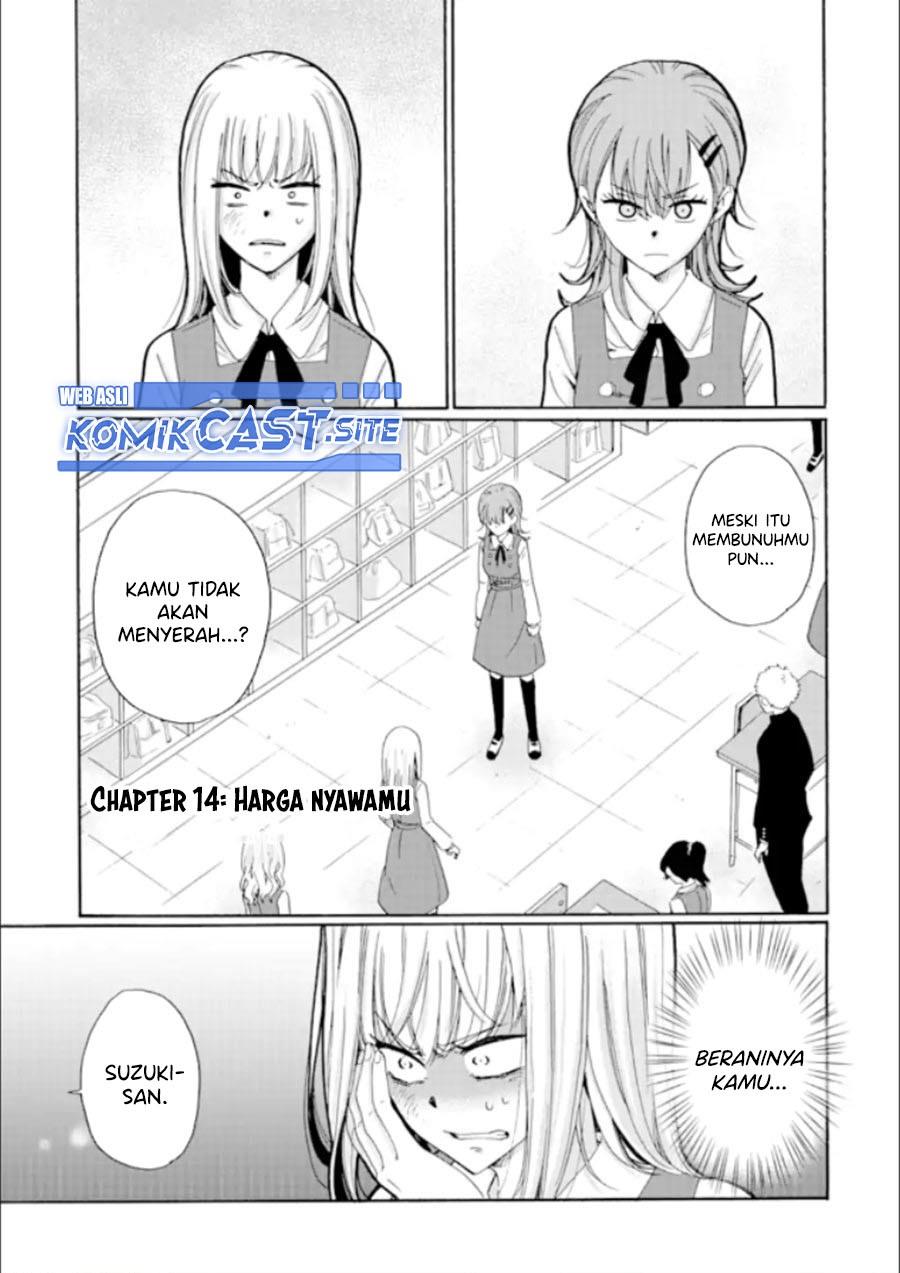 Ijimeru Aitsu Ga Waruinoka, Ijimerareta Boku ga Waruinoka? Chapter 14