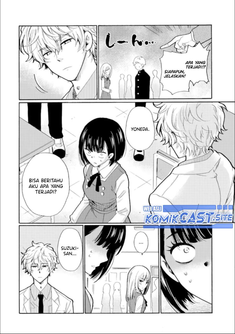 Ijimeru Aitsu Ga Waruinoka, Ijimerareta Boku ga Waruinoka? Chapter 14