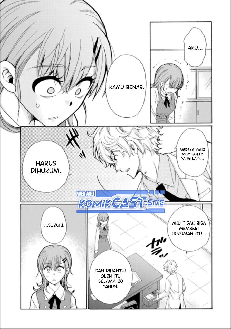 Ijimeru Aitsu Ga Waruinoka, Ijimerareta Boku ga Waruinoka? Chapter 14